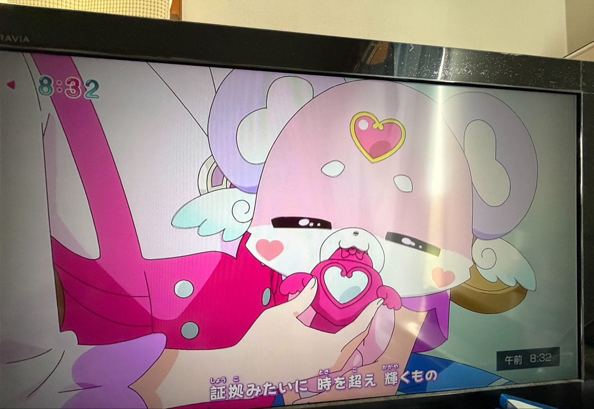 tawa_23's tweet photo. プリキュアみるよ〜 https://t.co/jobJrcAFvB