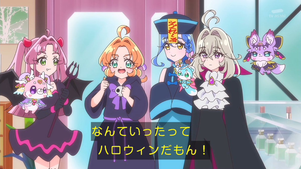 名探偵プリキュア！ 第39話 ツイート画像 1