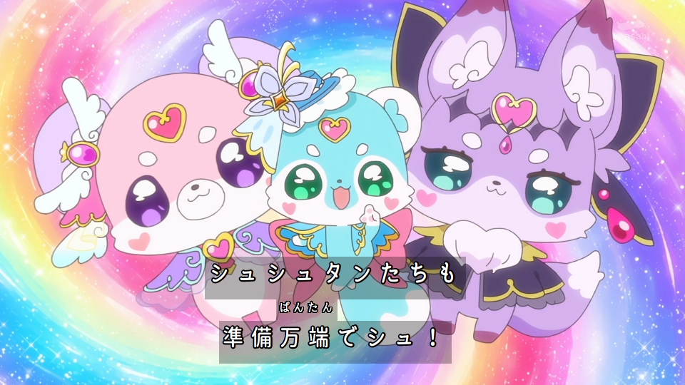 名探偵プリキュア！ 第39話 ツイート画像 1