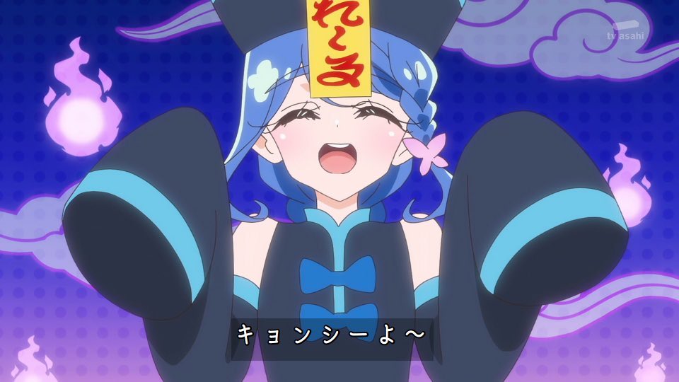 名探偵プリキュア！ 第39話 ツイート画像 1