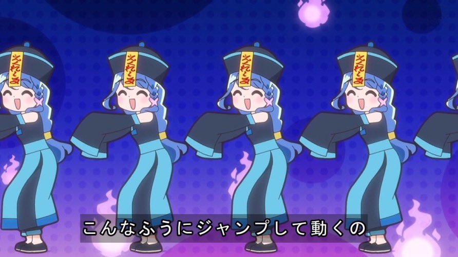 名探偵プリキュア！ 第39話 ツイート画像 1