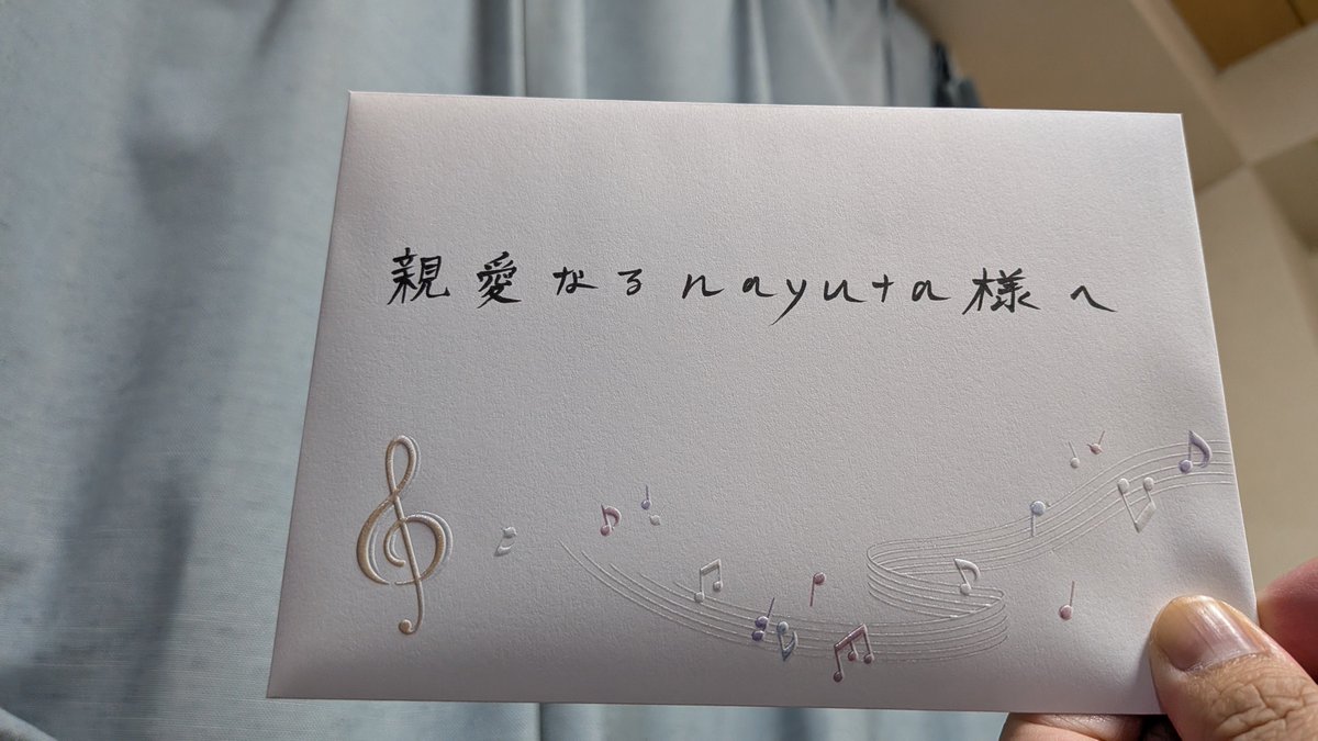 racmier's tweet photo. 今回は短くしようとしたのに、
結局いつもぐらいの長さになった
読むの大変だろうになゆたんすまぬ https://t.co/2POcXT8Bot