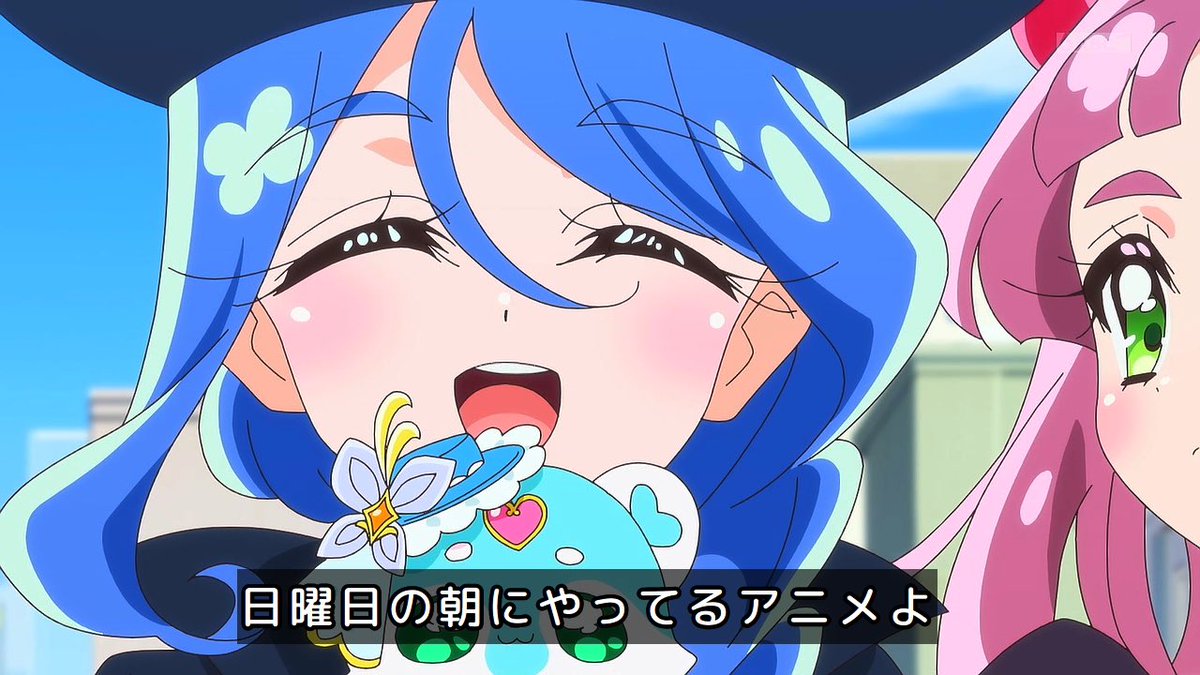 名探偵プリキュア！ 第39話 ツイート画像 1