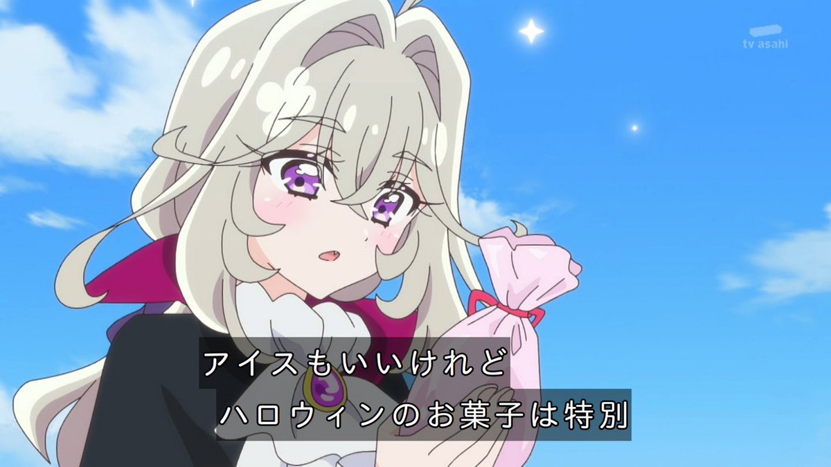 名探偵プリキュア！ 第39話 ツイート画像 1