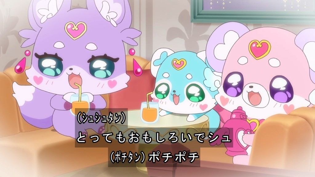 『名探偵プリキュア！』第39話「おジャ魔女なハロウィン♪」感想｜ひなのの夢を叶えた魔法反応画像13