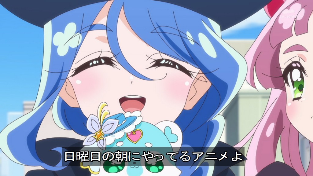 名探偵プリキュア！ 第39話 ツイート画像 1