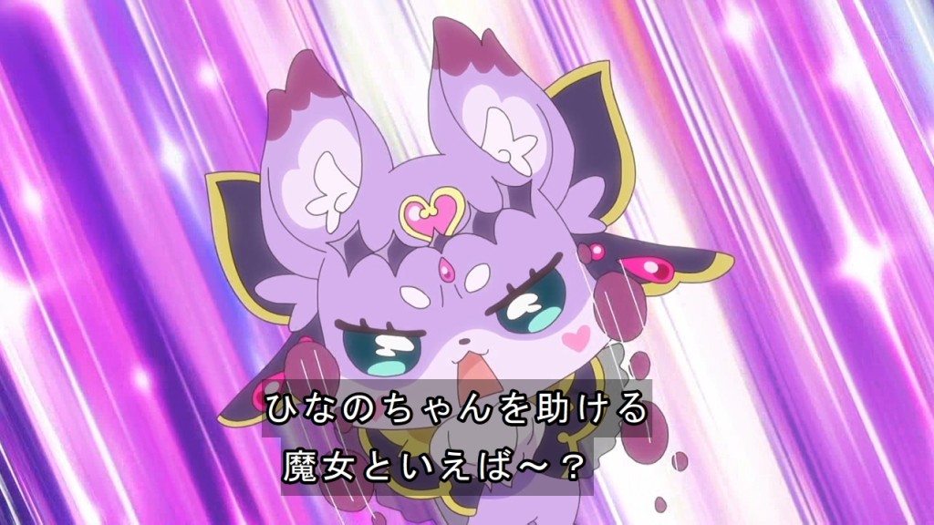 『名探偵プリキュア！』第39話「おジャ魔女なハロウィン♪」感想｜ひなのの夢を叶えた魔法反応画像38