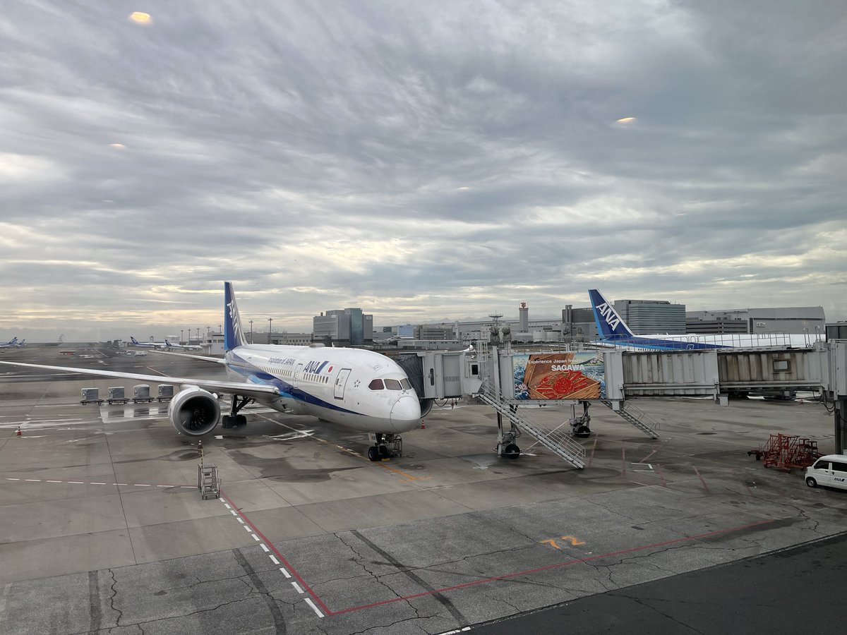 mitsumamest's tweet photo. 今日から台湾に一人旅、行ってきます✈️
勉強がんばったご褒美旅行😆
試験終わって疲れすぎて���リフレッシュしたすぎて勢いで決めちゃったけど、新婚旅行以来の海外でドキドキ😳

#台湾旅行 https://t.co/kcsYzuT6pW