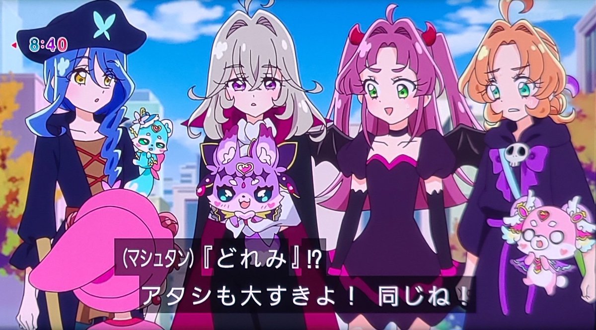 名探偵プリキュア！ 第39話 ツイート画像 1