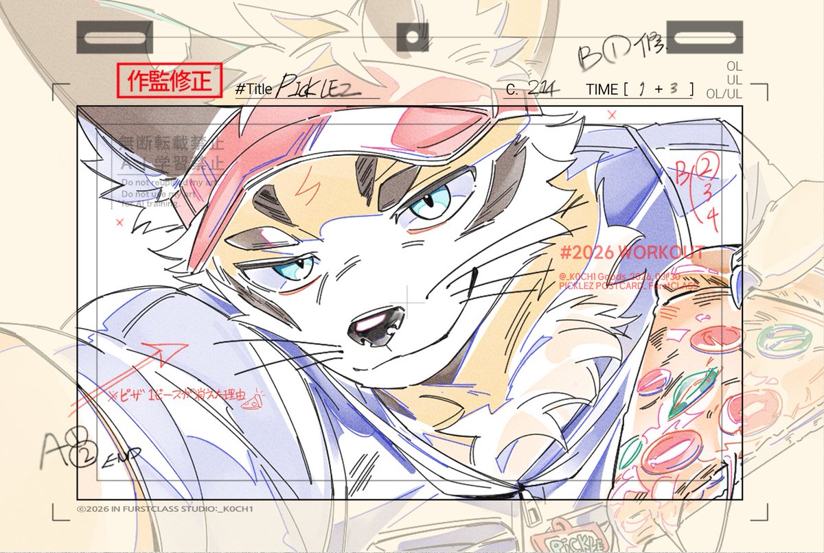 _K0CH1's tweet photo. https://t.co/AALmlStVpw