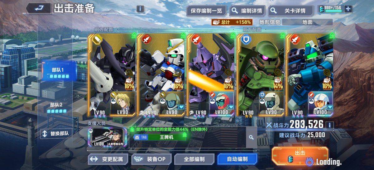 ReZELake's tweet photo. @Aidavalraven 这三个！ https://t.co/rzHFdYhQOq