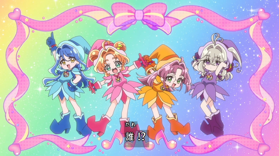 名探偵プリキュア！ 第39話 ツイート画像 1