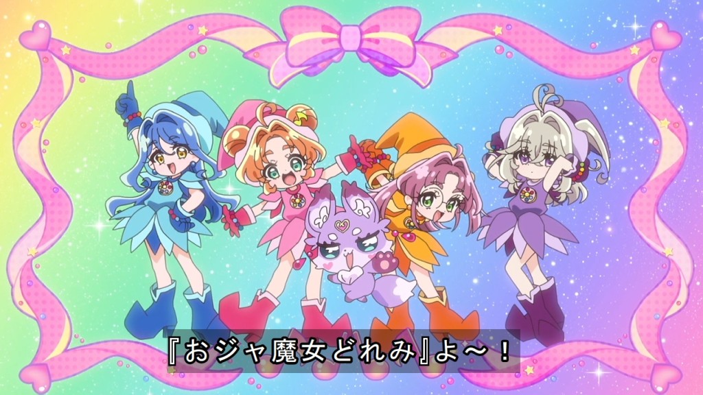 名探偵プリキュア！ 第39話 ツイート画像 1