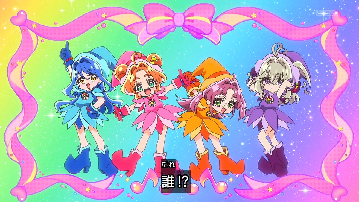 『名探偵プリキュア！』第39話「おジャ魔女なハロウィン♪」感想｜ひなのの夢を叶えた魔法反応画像26
