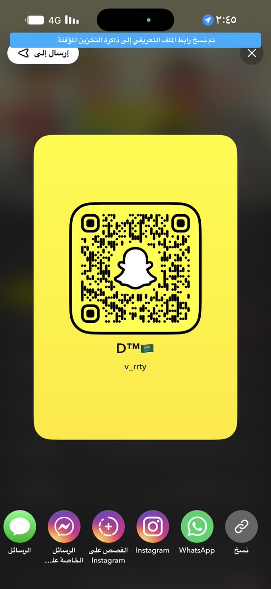 yWRiug7's tweet photo. الي تبي تشوفني وانا انيك وانزل في البر تجي سناب https://t.co/Qpjbd9yFjm