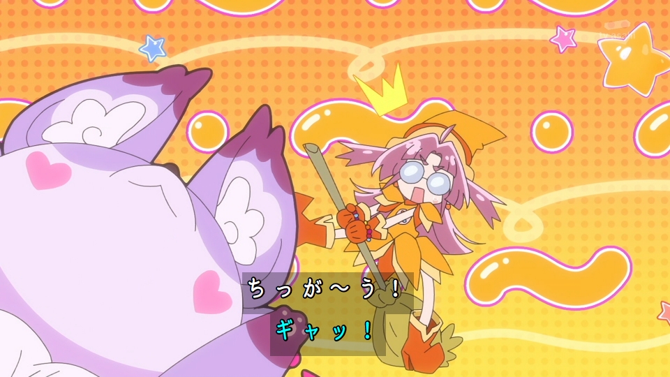 名探偵プリキュア！ 第39話 ツイート画像 1