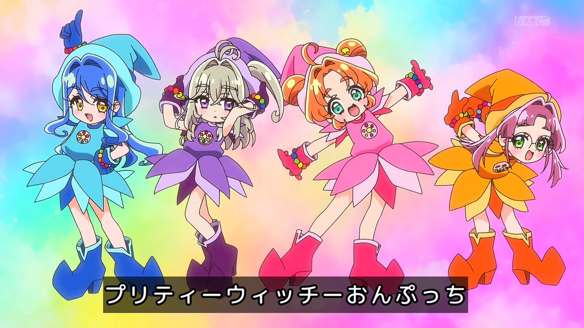 『名探偵プリキュア！』第39話「おジャ魔女なハロウィン♪」感想｜ひなのの夢を叶えた魔法反応画像24