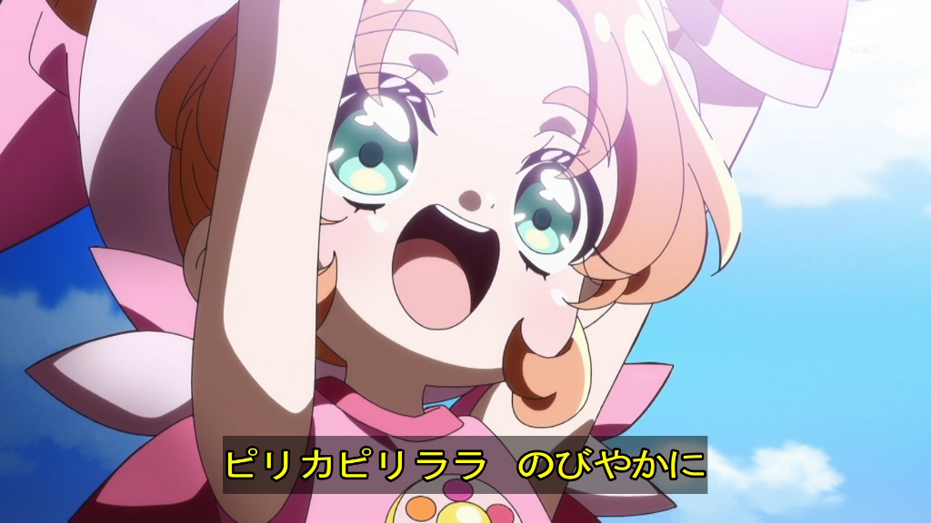 名探偵プリキュア！ 第39話 ツイート画像 1