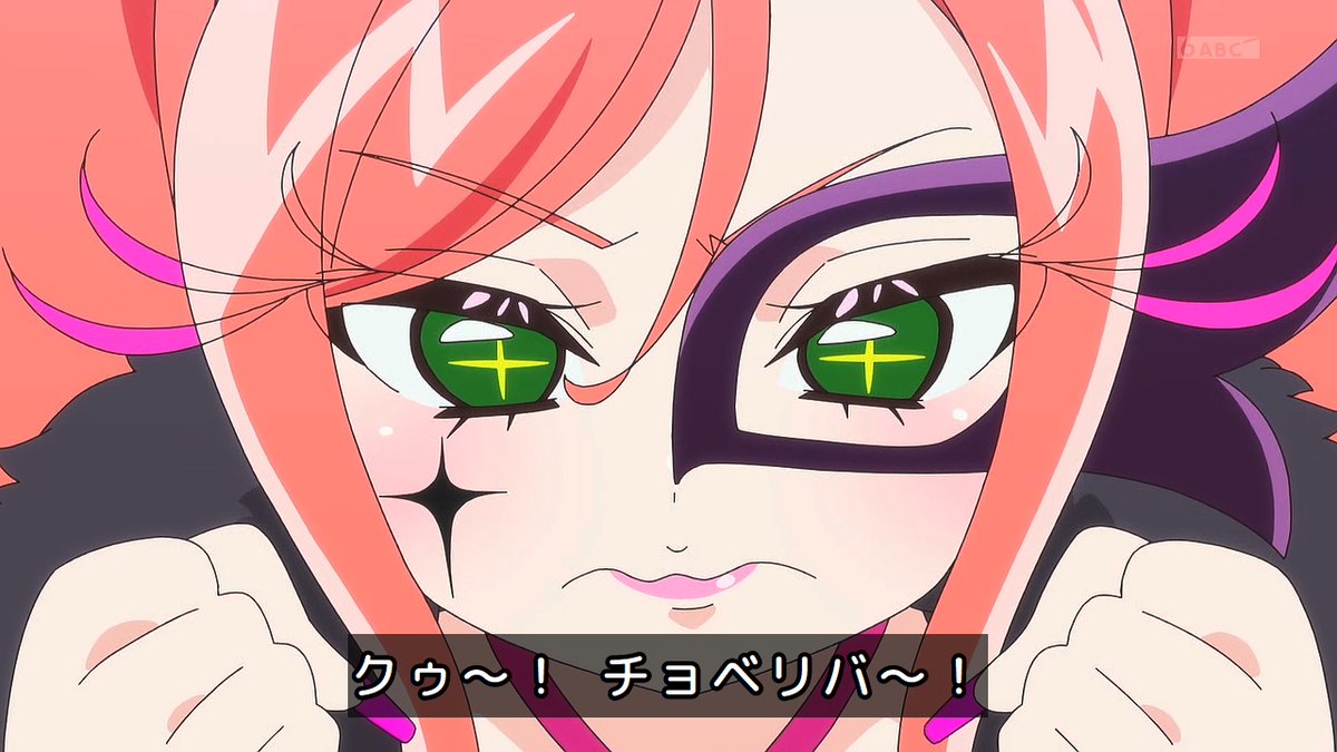 『名探偵プリキュア！』第39話「おジャ魔女なハロウィン♪」感想｜ひなのの夢を叶えた魔法反応画像61