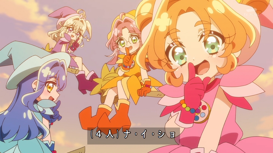 名探偵プリキュア！ 第39話 ツイート画像 1