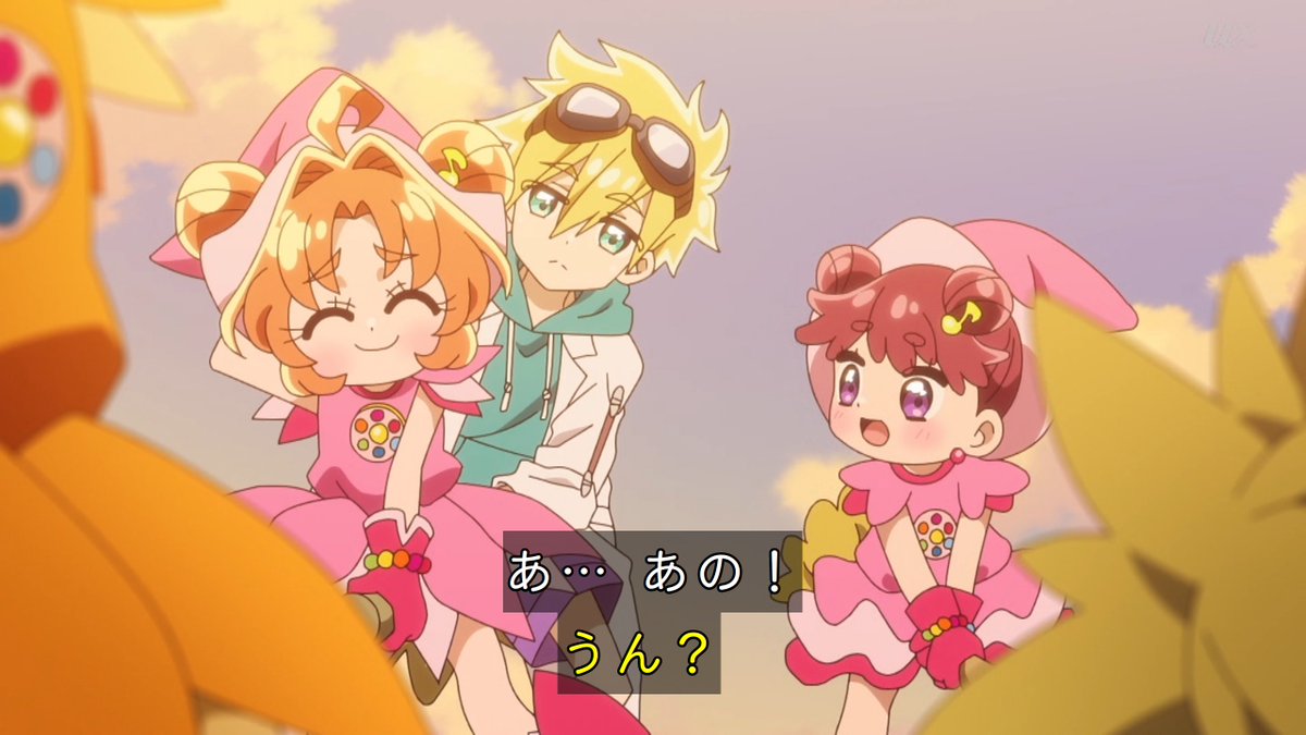 名探偵プリキュア！ 第39話 ツイート画像 1