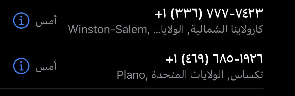 AFMS_1's tweet photo. نعم انا تهكررر حسابي والله انتبهواا انتبهوااااا 
وفوقها دخلوا ع المحادثات وصاورا يطلبون من الناس اللي اكلمهم كثيره مبالغ ، ودخلوني قروبات والآن انا في حالة خوف لانهم وصلوا للإيميل وصاورا يطلبون من صديقاتي مبالغ ، استودعته الله سويت كل الإجراءات والله العظيم وللآن احاول https://t.co/aBwAjJB7Hm