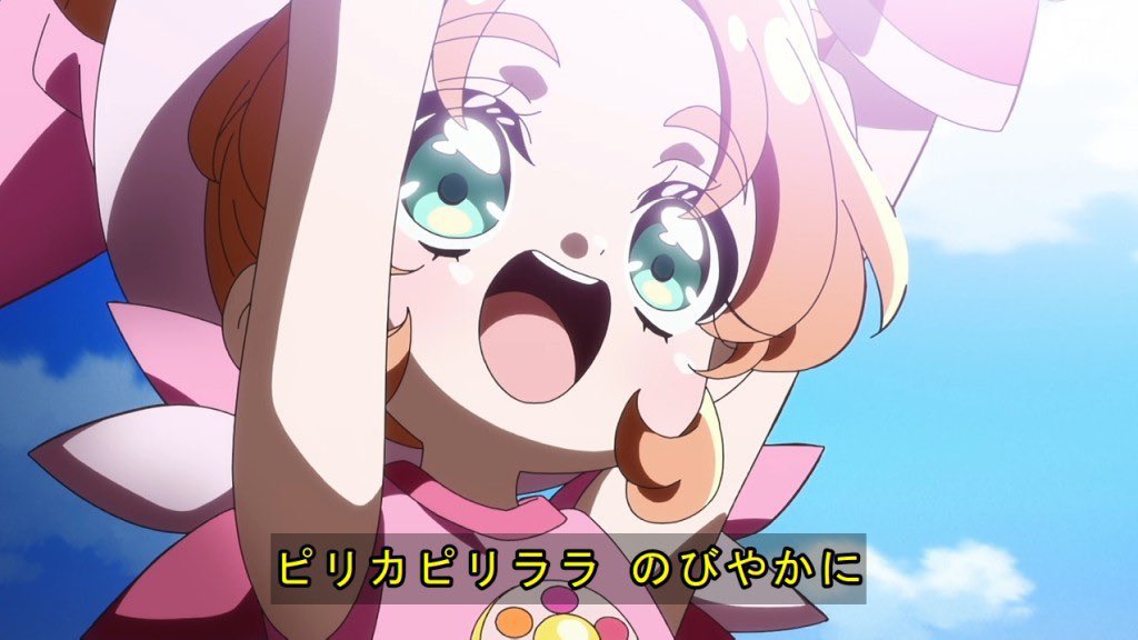 名探偵プリキュア！ 第39話 ツイート画像 1