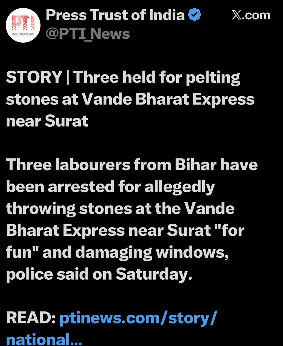AshrafFem's tweet photo. ट्रेन पर पत्थर फेंके जाते हैं, तीन आरोपी गिरफ्तार होते हैं, लेकिन मीडिया बड़ी चालाकी से ख़बर लिखता है, उनका नाम नहीं लिखा जाता है, ताकि लोग मुस्लिम एंगल ढूंढ़ने लगें, जबकि गिरफ्तार युवकों के नाम इस प्रकार हैं…👇
- गोलू कुमार चौधरी (22 वर्ष)
- संदेश कुमार (18 वर्ष)
- मंतोष मुखिया (18 वर्ष)