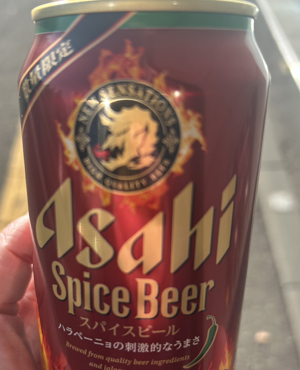 tnkkbc's tweet photo. 旨みのない辛さと対峙させられている https://t.co/QRJywyJkjk