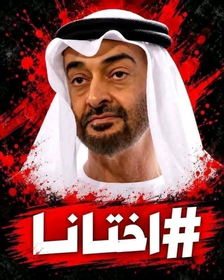 Bsioni2030's tweet photo. @lana_mahdi2025 https://t.co/6SATo6ZCSb