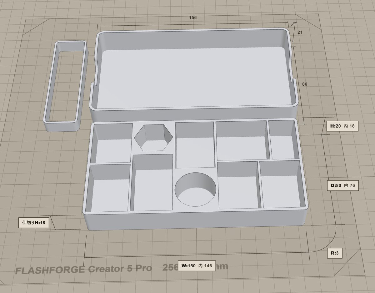 netatank's tweet photo. 【拡散希望】世界一使いやすくて高性能な「ブラウザだけで3Dプリンターのデータを生成」するツール集【MONOMAKER】を新規公開しました！
https://t.co/OM2GJU9nv4

・完全無料、多言語対応
・定番のBOXや容器、フックを自由自在に簡単設計
・3Dを見ながら寸法設定
・サーバー保存可能、3MF/STL出力 https://t.co/knIbRom5iK