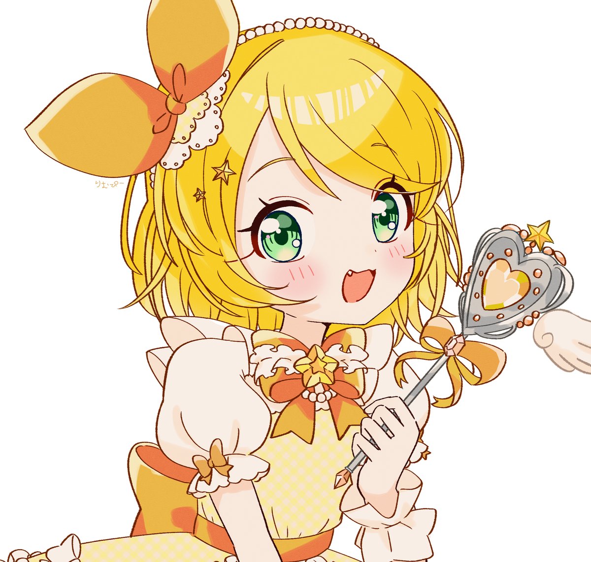 rimPipipi tweet picture