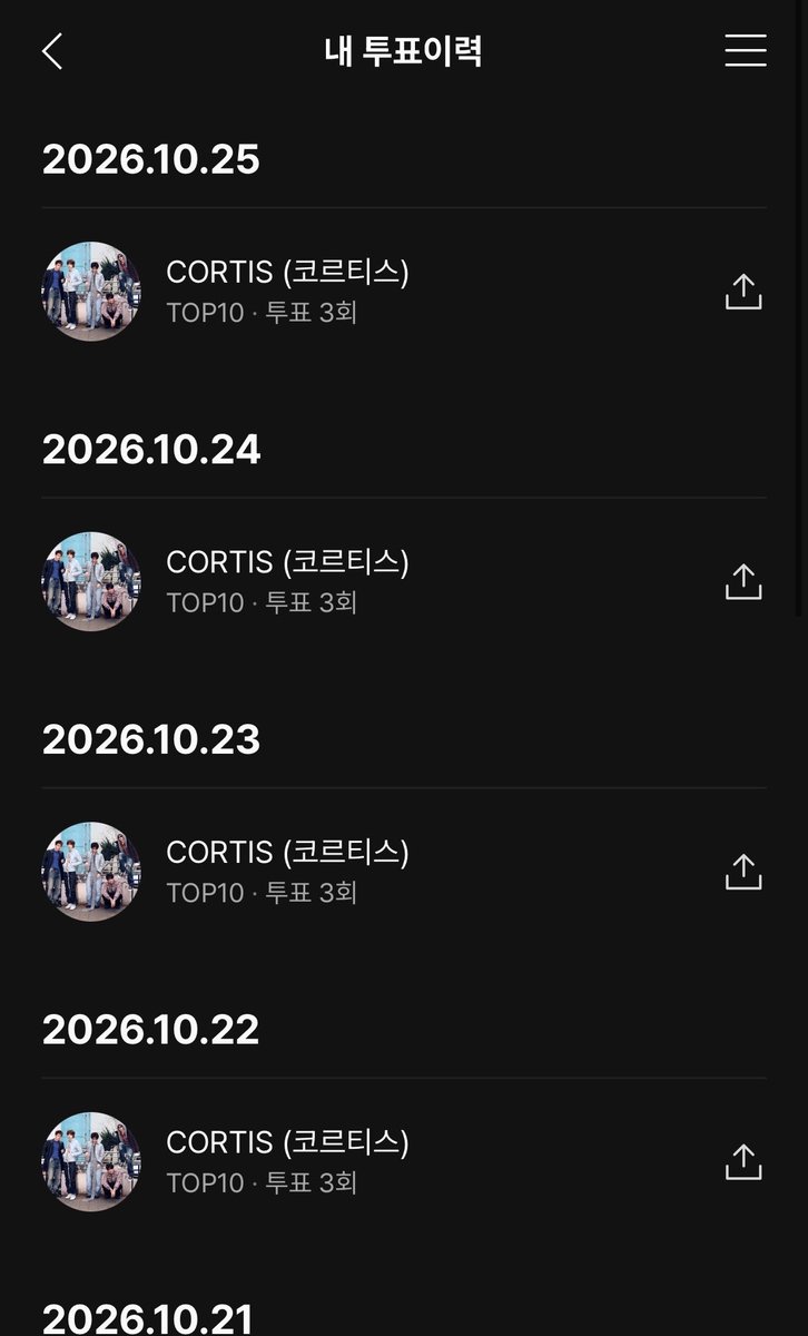 71p9p's tweet photo. 제발 저요 제가아니면 안돼요 제발 저요 오직 이 날을 위해서 지금까지 살아왔어요 제가 된다면 죽어도 여한이 없어요 제발 저요저요 저는 저요밖에 모르는 저요에요 저요저요 제발 저요 제가 된다면 이 순간을 캡쳐해 대대손손 물려줄거에요 이정도 정성이면 하늘도 알아 주시겠죠 제발...저요..저요 https://t.co/ut69qezd3n