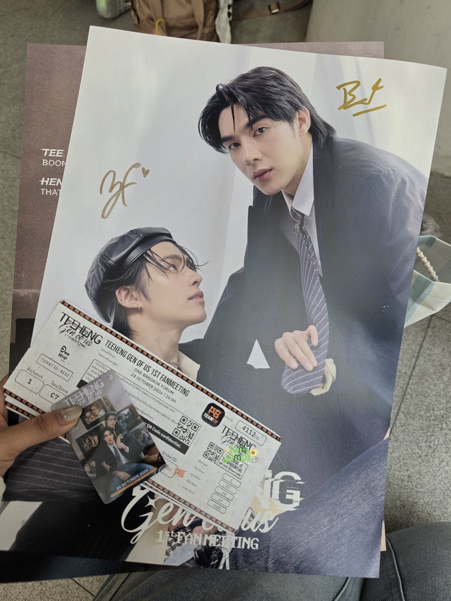 iamyimpl's tweet photo. แจกโปสไซน์ตี๋เฮง 1ใบน้าา เนื่องจากแฮปปี้มากกกกกับการได้ไปเติมตี๋เฮงเมื่อวาน พอดีเราได้มา2ใบจากดวงสุ่มที่อาจจะหมดลงแล้ว😂

ฝากรี+เมนชั่นความรู้สึกถึงตี๋เฮงหน่อย (อยากอ่านๆ) ติดแท็ก 
#TeeHengGENOFUS1stFanmeeting 
#TeeBoonyakait #Hengmarkii

ไว้ว่างๆ เดือนหน้ามาประกาศคับ 🥰 https://t.co/EqOHgvrowx