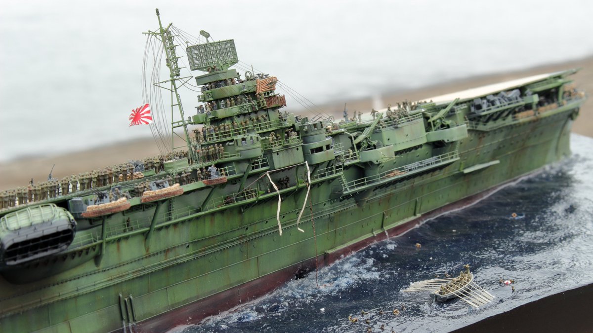 Iristquarter's tweet photo. 1/350瑞鶴1944エンガノ岬沖海戦
これにて完成
英霊の御霊よ安らかに https://t.co/mOi7jsteQf