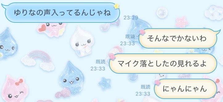 chuinidol's tweet photo. 愛知だって言ったらこれで神だった https://t.co/3wyv5cHc1u