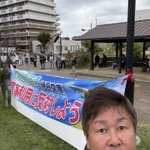 Photo by マキ カオル 🐾箕面市議会議員 (@nyankoking)