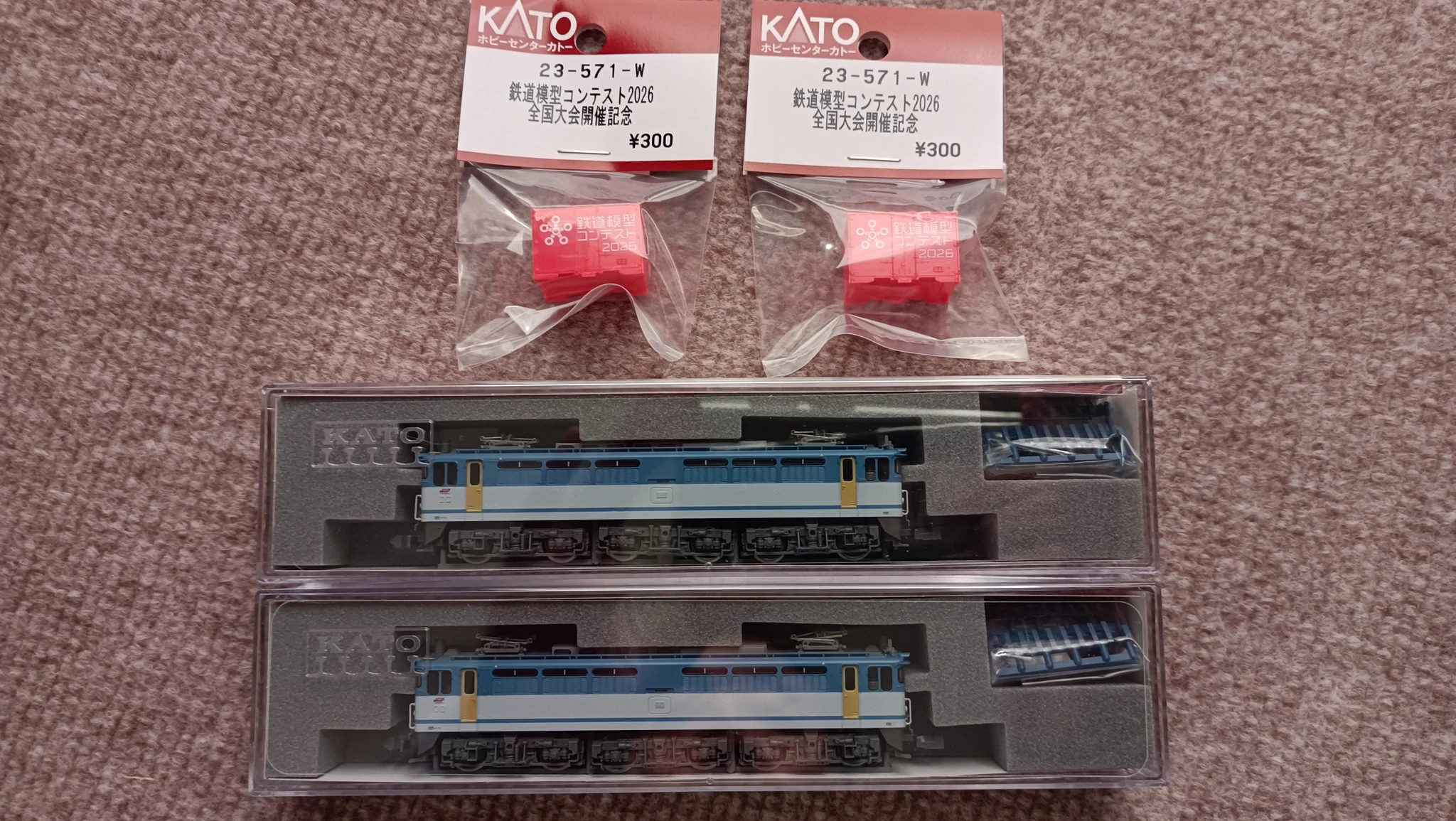 ブラウン@Mokei好き 鉄道模型KIDA店主 on X: 