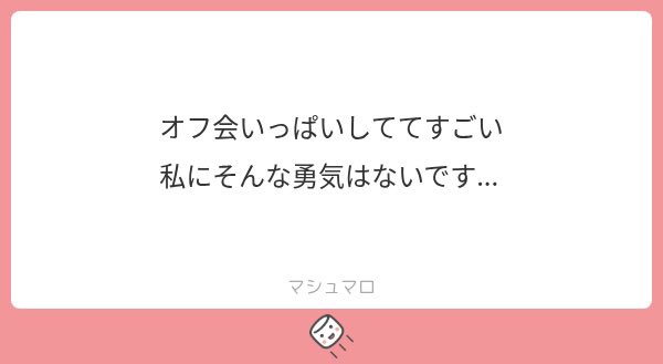rinnepp071's tweet photo. ノリです https://t.co/dUzzr02NmI