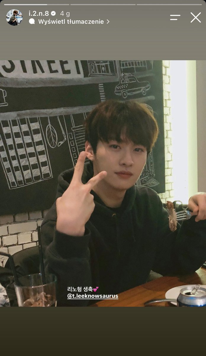 StrayKidsPL's tweet photo. 📸| Aktualizacja insta story Instagrama Jeongina (@.i.2.n.8).

@Stray_Kids #StrayKids #スキズ #스트레이키즈 #I_N #LeeKnow https://t.co/3pk9nvAqSE
