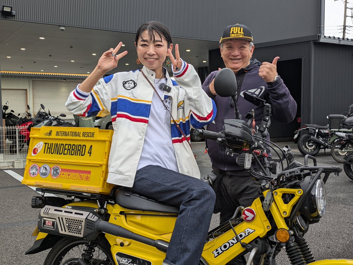 UTA_YellowRange's tweet photo. #ホンダドリーム戸田美女木
#cubhouse
@kanae318191
@mariii365
@dpbNXaGr9xNpD5e
「だいんさん @dain0621 の代理で来た」というのは単なるタテマエで、かなえさんに会いに来たら顔馴染みがズラッと😆 https://t.co/RI4Vz95v6E