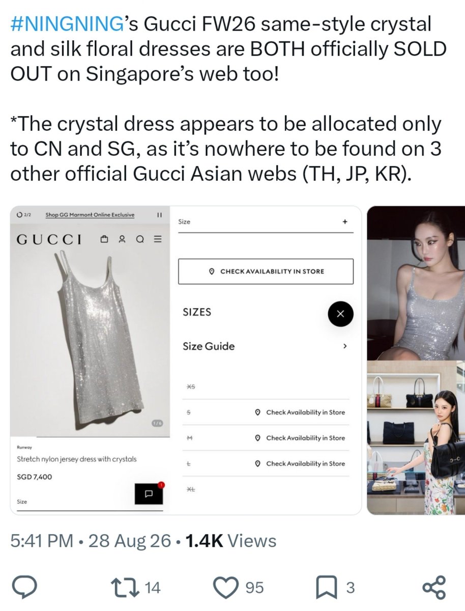 Pocoloc22495149's tweet photo. did someone ask for Ningning's sold out queen receipts? which brands do you want cause the list is fucking long https://t.co/BnFYJNuJSt