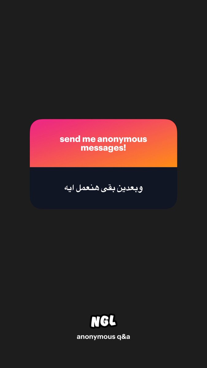 AlaaAttya's tweet photo. بغض النظر عن الهزار. ابويا زمان لما كنت اقعد اهزر معاه و اقوله وبعدين نعمل ايه يقولي "ادي ربنا حقه و ملكش دعوه بحاجه" https://t.co/lSbBXohqos
