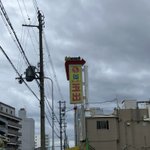 Photo by JYORI (@6bite9me)