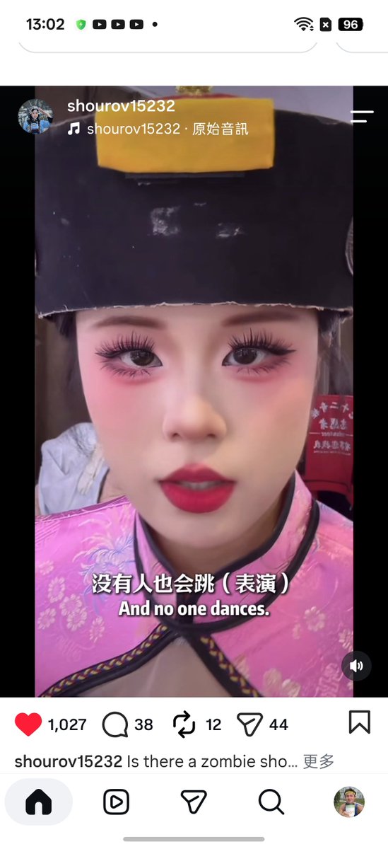 ChiPengSu5840's tweet photo. https://t.co/pRbY1RX6lg https://t.co/htkFGViM5x