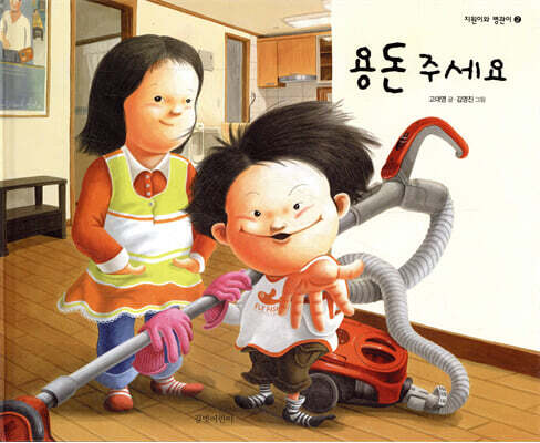 yuulyeong276346 tweet picture