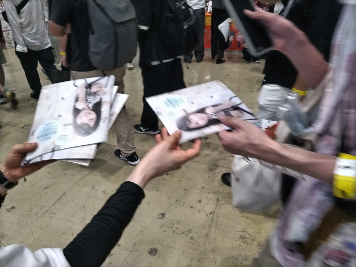 seichimatsuyama tweet picture