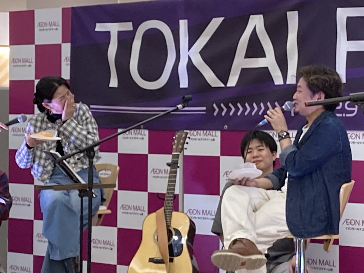 sps929's tweet photo. 10月24日はSound Park Sunday公開収録。イオンモールナゴヤドーム前にお越しいただきありがとうございました。このもようは11月8日日曜の番組内でお届けします。お楽しみに！

#sps929
#TOKAIRADIO
#田内洵也
#SHOKO https://t.co/yVB0bBnqsF