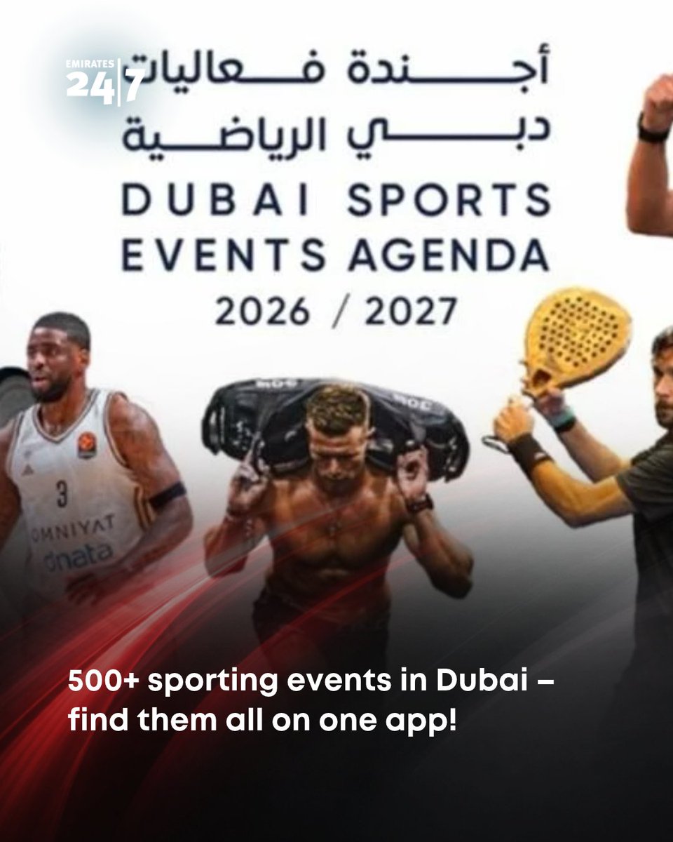 Emirates247 tweet picture