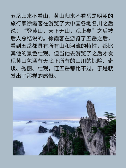 mmehqwj's tweet photo. 焚崖奥壁岳に登り、絶景に心を奪われました！ https://t.co/DgW92pKbvO